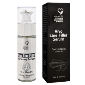 vivo line filler serum Αντιγηραντικός Ορός με Πεπτίδια 30ml