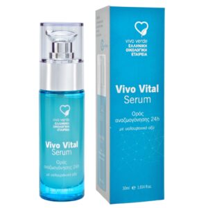 vivo vital serum με Υαλουρονικό 30ml