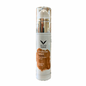 cc face cream vivo verde