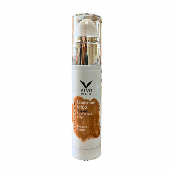 cc face cream vivo verde