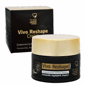 vivo reshape cream