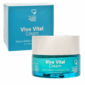 vivo vital krema enydatosis