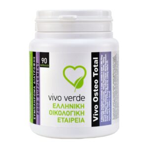 vivo osteo total 90caps/433,39mg Καινοτόμα Λύση για Δυνατά Οστά