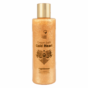 cream bath golden heart