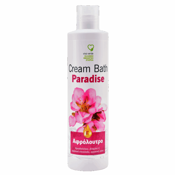 cream bath paradise