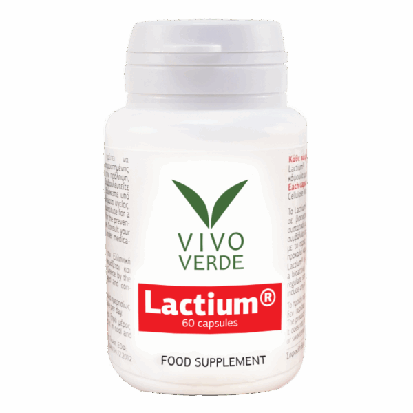 lactium κατά του Άγχους 60caps/150mg