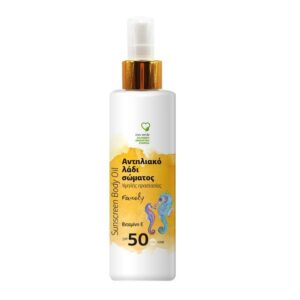 vivo verde Αντηλιακό Λάδι Σώματος family 50+spf 200ml