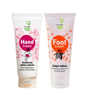 vivo verde set Κρέμα χεριών 75ml & Κρέμα ποδιών 75ml