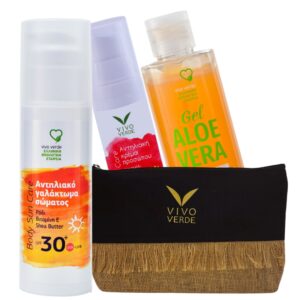 vivo verde Αντηλιακή Κρέμα Προσώπου silky 50+spf 50ml & Αντηλιακό Γαλάκτωμα Σώματος 30+spf 150ml & aloe vera gel σώματος 200ml